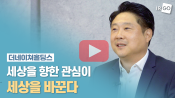 영상보기
