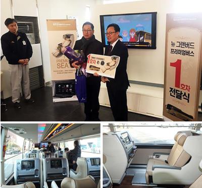 [IPO]모트렉스_뉴스레터3,4월호#1.jpg