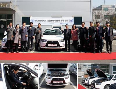 [IPO]모트렉스_뉴스레터3,4월호#2.jpg