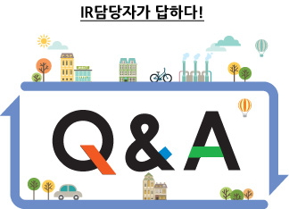 추천정보_Q&A.jpg