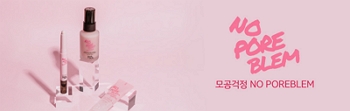 collection_top_banner_222.jpg
