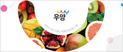 우양_모바보기 1.jpg