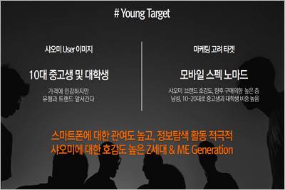 한국테크놀로지.jpg