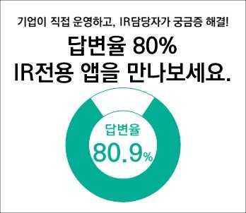 질문도전_1.jpg