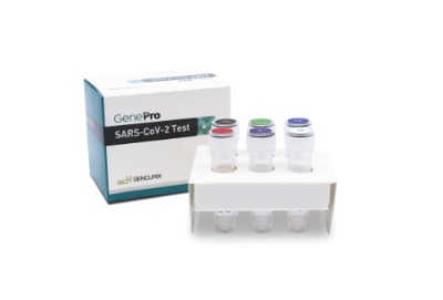 젠큐릭스_코로나19 진단키트 ‘진프로 SARS-CoV-2 Test’.jpg