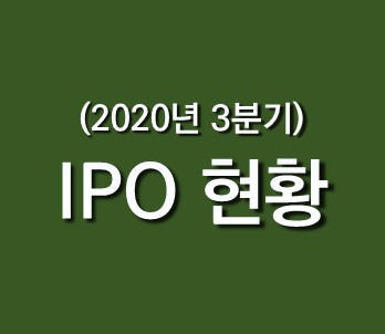 3б IPO Ȳ_1.jpg