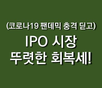 3б IPO Ȳ_3.jpg