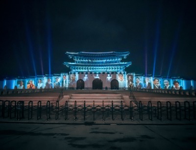[사진자료]광복 80년 기념 빛 축제 미디어 파사드_자이언트스텝.jpg