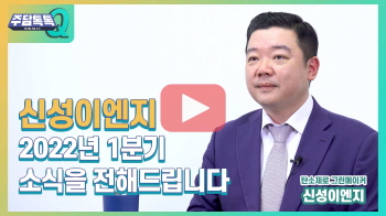 주담이엔지 이미지