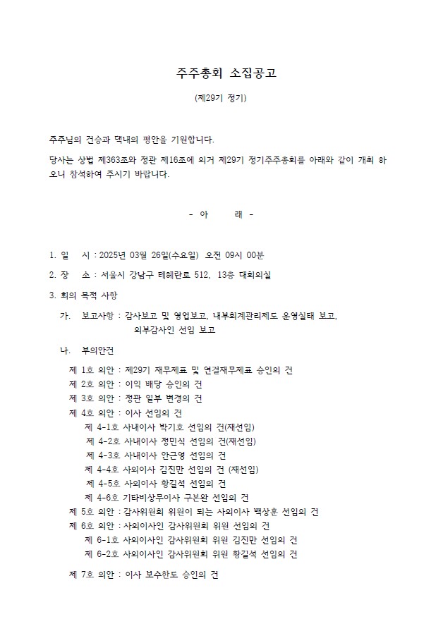 59c9d349-a643-4410-88e1-13a68cdce747.jpg