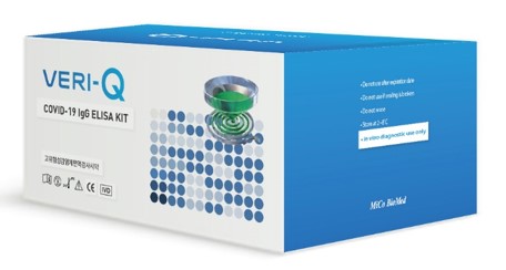 Veri-Q COVID-19 IgG ELISA Kit, eCoV-CG 미코바이오메드 코로나19 IgG ELISA 키트 제품 사진