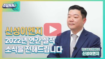 주담이엔지 이미지